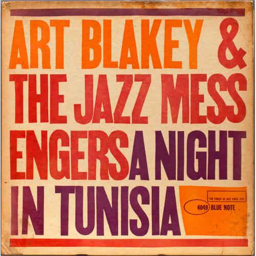 Art Blakey & The Jazz Messengers A Night In Tunisia (LP)